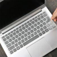 联想ideapad 710s键盘膜13寸AIR13.3笔记本电脑air13 pro保护贴膜 Ideapad510S-13