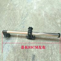 自行车伞架单车雨伞支架电动车遮阳撑伞架婴儿车不锈钢雨伞支撑架 经济一折款不送工具