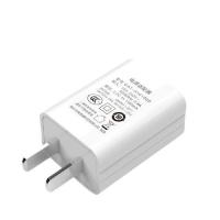 手机5V2A充电器USB充电头5V1A电源适配器通用平板电脑快充闪充头 5V1A白色