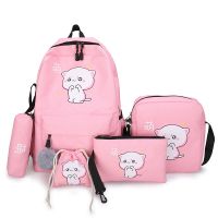 卡通可爱小学生书包ins超火初中生双肩包原宿小清新大容量电脑包 粉色萌1322不送礼品