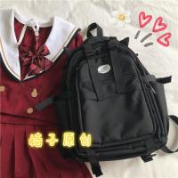 书包女韩版原宿ulzzang高中学生多层大容量日系ins双肩包2020新款 猫耳朵双肩包黑（无挂件） 收藏店铺 送礼物