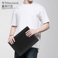 笔记本电脑内胆包14寸13.3苹果15.6联想华为支架保护皮套matebook [黑色]荔枝纹内胆包 11.6寸
