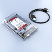 胜为 移动硬盘盒2.5英寸 USB3.0SATA笔记本硬盘外置壳固态机械ssd 透明硬盘盒micro接口
