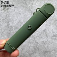 RELX悦克四代无限保护套锐克4代硅胶套送挂绳锐刻防尘软硅胶外壳 新款四代军绿色硅胶套