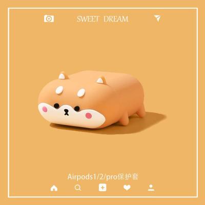 ins蟑螂恶霸Airpods保护套airpods1/2代苹果无线蓝牙耳机套pro3 Airpods1/2代通用 柴犬