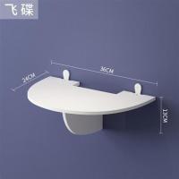 墙壁免打孔投影仪支架路由器托架床头墙上挂架置物架挂墙WIFI 飞碟款