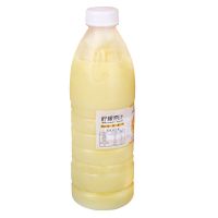 冷冻柠檬汁柠檬原汁原液非浓缩果汁烘焙奶茶店专用原料都可 冷冻原汁(柠檬汁)980克