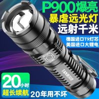 led特种兵手电筒强光usb充电超亮远射小迷你便携多功能家用耐用灯 811变焦款[全铝合金]+防身攻击头 充电式[低配3