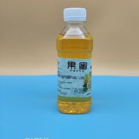 柠檬水专用果蜜伴侣柠檬伴侣浓缩奶茶餐饮店原料 果蜜300克装