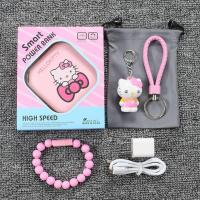 创意充电宝20000毫安小巧便携可爱卡通华为苹果OPPO vivo通用套餐 蝴蝶结KT套餐[苹果珠子线] 20000毫安