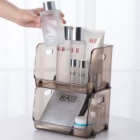 化妆品收纳盒客厅桌面整理盒宿舍护肤品透明置物架浴室手提面膜盒 限前100名[小号]单个装