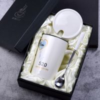 创意陶瓷杯子生日礼物送情侣情人节七夕节女用男用一杯子一辈子 爱你 [礼盒装]白盖+白勺