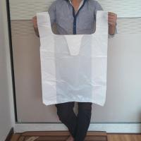 乳白色塑料袋子加厚大号打包袋包装袋子手提背心式方便袋服装收纳 36*54加厚50个