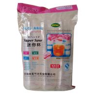 加厚100毫升一次性杯子塑料杯饮水杯透明胶杯2两杯1000个迷你杯 100毫升(1包)100只