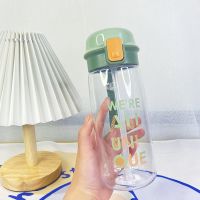 韩式吸管塑料杯子女高颜值大容量水杯男学生耐摔杯子儿童夏天杯子 透明款体验一只 单杯[520 ML]