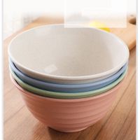 北欧创意碗家用饭碗套装可爱塑料碗防摔日式汤碗大号面碗 1500ml拉面碗(四色) 一个装