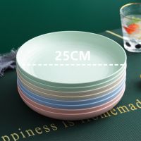 [超大]大盘鸡盘子家用菜盘托盘小麦秸秆塑料餐厅环保创意水果盘 4混色[4种颜色] 8寸大盘[非常实用]2个装