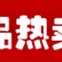 K57小号西点盒一次性透明塑料厚款带卡扣长方形蛋糕盒泡芙 慕斯盒 K08