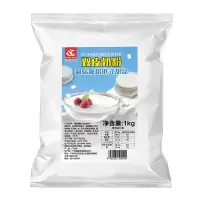 2斤装10倍浓缩免煮双皮奶粉正宗顺德姜撞奶粉奶茶店用原料 双皮奶粉1KG
