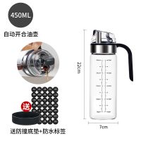 高硼硅大容量加厚玻璃油瓶家用厨房调味瓶酱醋瓶自动开合防漏油壶 无铅玻璃油壶[送防水标签] 630ml[1个装]-无铅玻璃