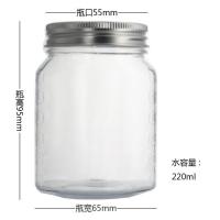 分装瓶子蜂蜜瓶子批发塑料瓶子密封小瓶子塑料瓶罐子塑料透明加厚 银色(20个一箱)