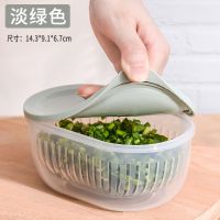 葱花收纳框冰箱保鲜厨房姜蒜沥水盆带盖密封盒水果洗菜篮家用双层 葱姜蒜保鲜盒-绿色小号