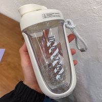 创意简约蛋白粉奶昔摇摇杯高颜值带刻度果汁水杯健身塑料杯子 白色550毫升CMSH-0763
