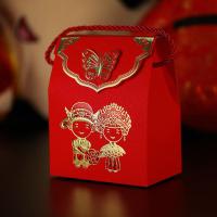 喜糖袋手提结婚喜糖盒礼盒装婚礼包装盒中国风中式创意喜糖袋子 款一 5个