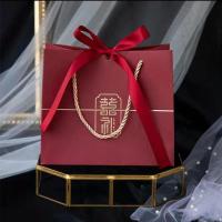 2021年新品婚庆喜糖盒子手提袋手拎袋回礼袋中国风婚礼伴手礼袋子 手提盒酒红喜礼+酒红丝带 小号10个