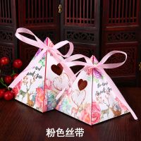 100个糖盒结婚庆用品批发婚礼喜糖盒子糖果盒随身携带便携欧式 小鹿款100个 小号(8.5cm*7cm)