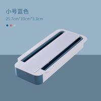 桌下抽屉书桌隐形粘贴免打孔抽屉式文具收纳盒办公桌底加装小盒子 小号蓝色