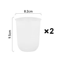 耐高温冷水壶日式套装凉水壶凉白开水壶北欧家用创意塑料大容量 尚思厨-杯2个