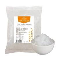 原味椰果粒奶茶店专用商用原材料桶装水果捞果冻甜品水晶果肉粒 袋装500g