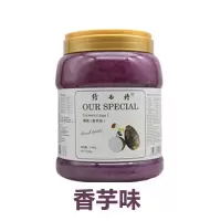 原味椰果粒5斤 果冻布丁 甜品珍珠奶茶店专用椰肉 冰粥水果捞配料 香芋味