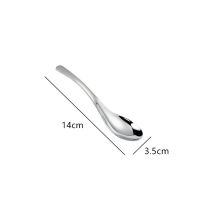 304不锈钢汤勺加厚勺子家用儿童勺成人勺套装调羹勺饭勺 304不锈钢-小号勺 单个装