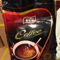 爱咖仕1000克咖啡粉大袋装三合一原味咖啡奶茶咖啡机自助原料专用 原味咖啡