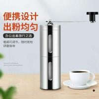 咖啡机咖啡豆研磨机手动研磨器便携式咖啡机易携带可调节磨豆机 黑色