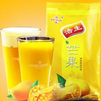 速溶蓝莓味粉1kg浓缩固体粉冲饮饭店饮品店咖啡机用批发 [芒果味]1000克/袋 1袋