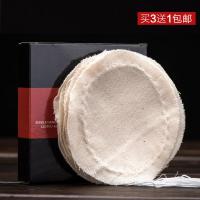 帝国虹吸壶滤布 电虹吸式咖啡壶滤粉器 皇家比利时壶过滤网10片装