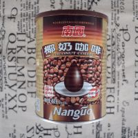 海南特产 南国椰奶咖啡/兴隆炭烧咖啡/450克/360克/醇香型/浓香型 椰奶咖啡[醇香型]450克