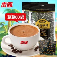 海南特产南国炭烧咖啡 速溶咖啡粉袋装饮品 680g*2共80小袋 炭烧680gX2