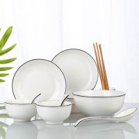 景德镇碗碟套装家用创意饭碗ins可爱卡通4人盘子北欧碗筷组合餐具 黑线 2碗2盘2勺2筷