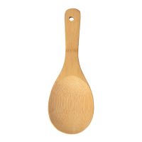 饭勺子不粘锅盛饭勺饭瓢家用电饭锅勺子竹制饭铲无漆无蜡餐具 20cm饭勺一只装