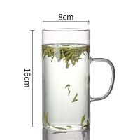 玻璃杯大容量茶杯耐高温带把家用水杯带盖超大号办公室带把手杯子 700ml[无盖]烫炸包赔