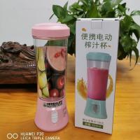康宝来便携式榨汁机奶昔专用水果小型充电迷你电动学生搅拌机 小蛮腰粉色单个