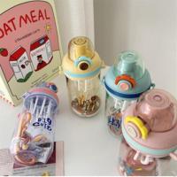 可爱塑料水杯女 高颜值耐摔塑料水杯男女学生夏天用大容量杯子 随机颜色带背带