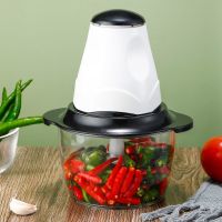 绞肉机家用电动不锈钢全自动小型打馅碎菜搅拌料理机多功能辣椒机 单档1.5升