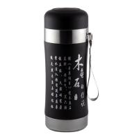 木鱼石茶杯 不锈钢外壳木鱼石内胆杯子 保健净化水杯弱碱性买2送1 260ml黑色