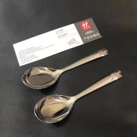 双立人汤勺勺子调羹平底勺餐具家用喝汤勺西瓜勺学生吃饭勺批发 双立人勺子1把