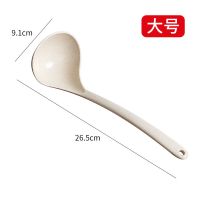 小麦秸秆汤勺锅勺粥勺简约家用大号长柄小勺盛粥喝粥盛汤喝汤好用 大号勺1支